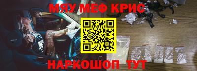 метадон Коммунар
