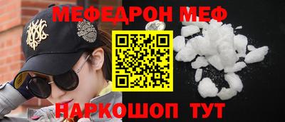метадон Коммунар