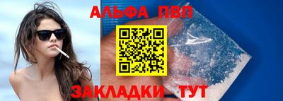 метадон Коммунар