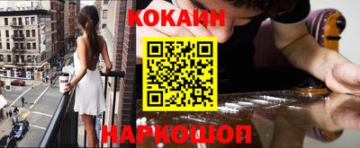 метадон Коммунар