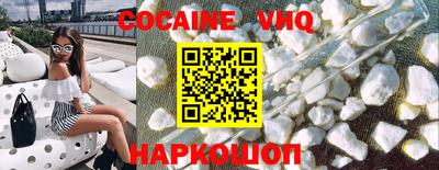 метадон Коммунар