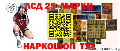 метадон Коммунар