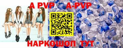 метадон Коммунар