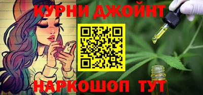 кокаин VHQ Конаково