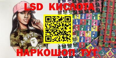 кокаин VHQ Конаково