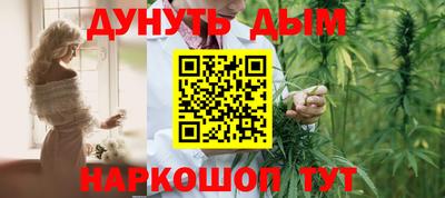 метадон Коммунар