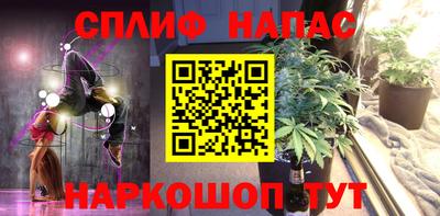 метадон Коммунар