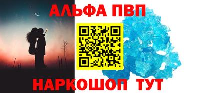кокаин VHQ Конаково