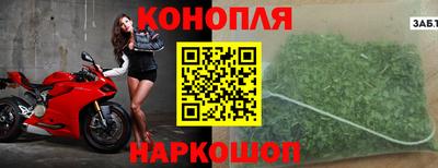 кокаин VHQ Конаково