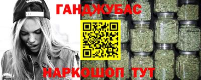 кокаин VHQ Конаково