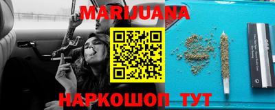 кокаин VHQ Конаково