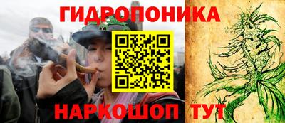 амфетамин Комсомольск-на-Амуре