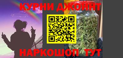 кокаин VHQ Конаково
