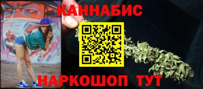 кокаин VHQ Конаково