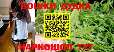 метадон Коммунар