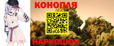 метадон Коммунар