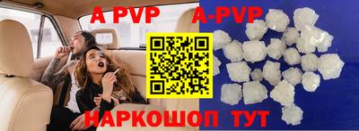метадон Коммунар