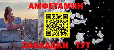 кокаин VHQ Конаково