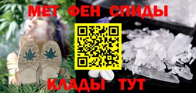 apvp Шебекино