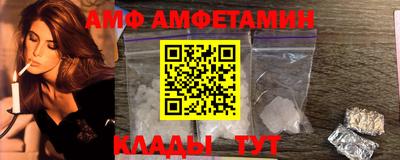 метадон Коммунар