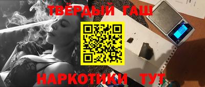 метадон Коммунар