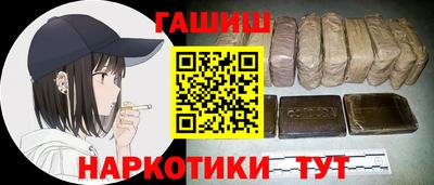 кокаин VHQ Конаково