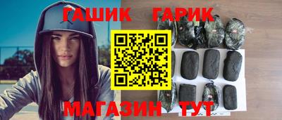 метадон Коммунар