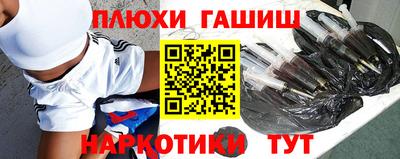 метадон Коммунар