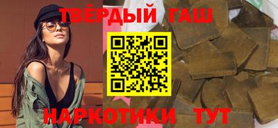 ALPHA PVP Шахты