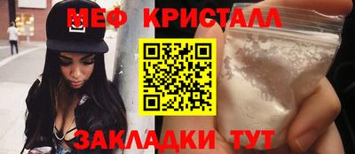 метадон Коммунар