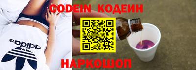 метадон Коммунар