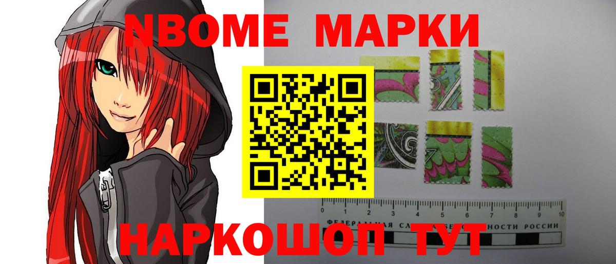 LSD-25  МЕТ  Каннабис  КОКАИН  Мефедрон кристаллы  ГАШИШ  Карасук  Гашиш  Вход с VPN 