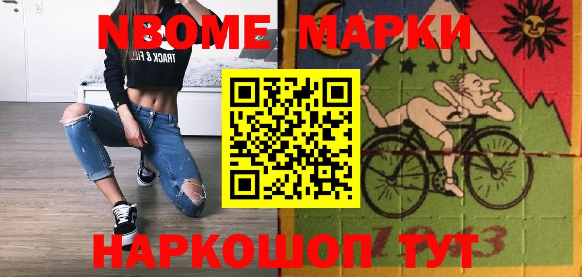 Лсд 25 экстази кислота  Вход с VPN  Карасук  ЛСД экстази  ЛСД экстази ecstasy 